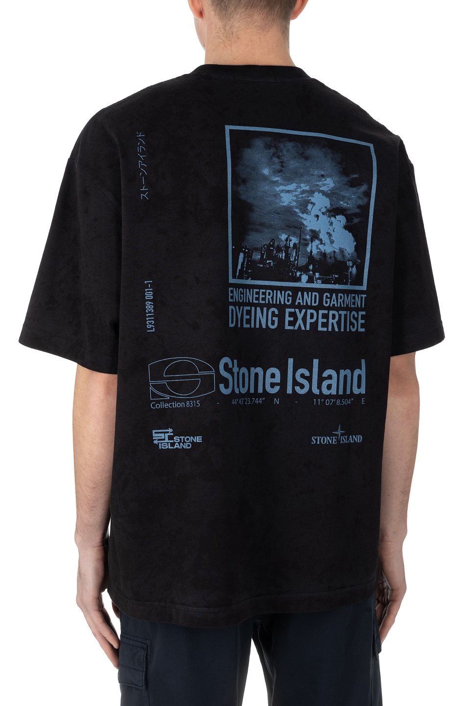 Футболка Stone Island - фото 4