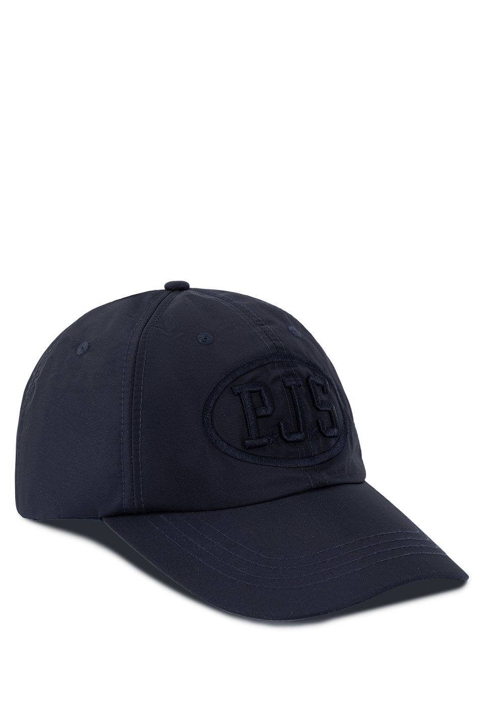 Бейсболка Parajumpers - фото 1