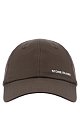 Кепка Stone Island: коричневый цвет