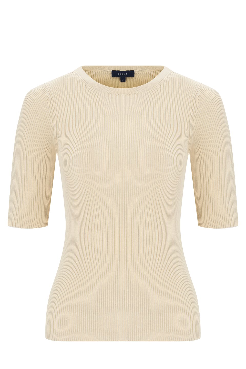 Джемпер Soeur - фото 1