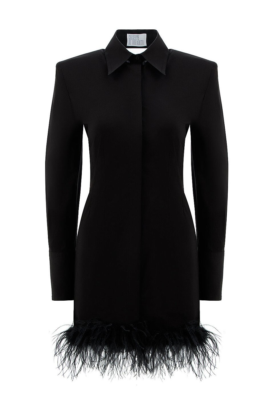 Платье Giuseppe Di Morabito - фото 1