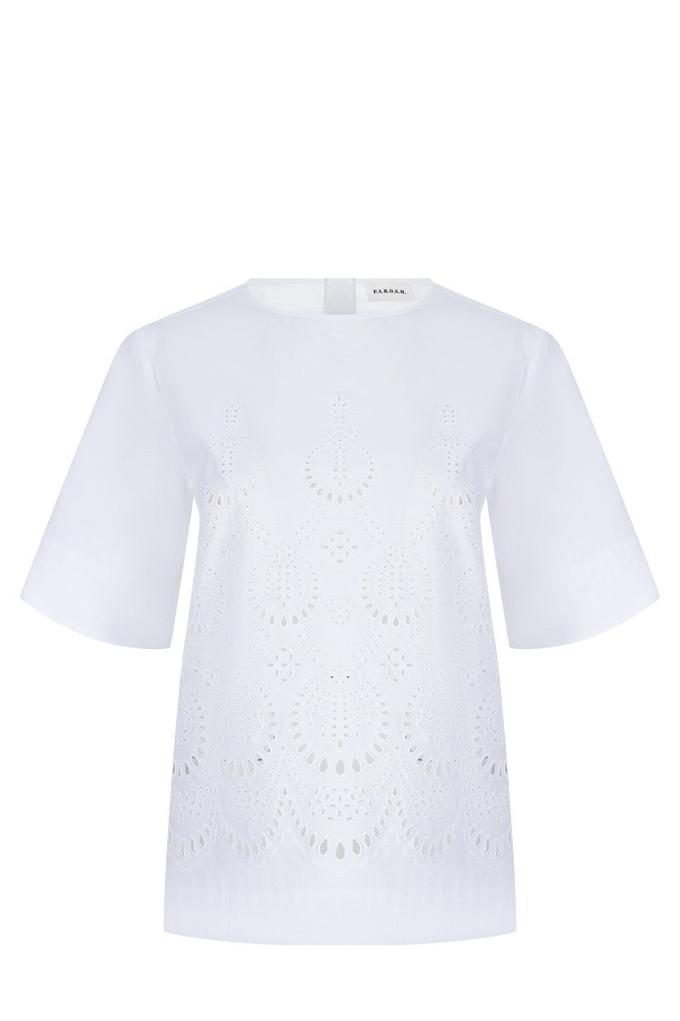 Блуза Parosh - фото 1