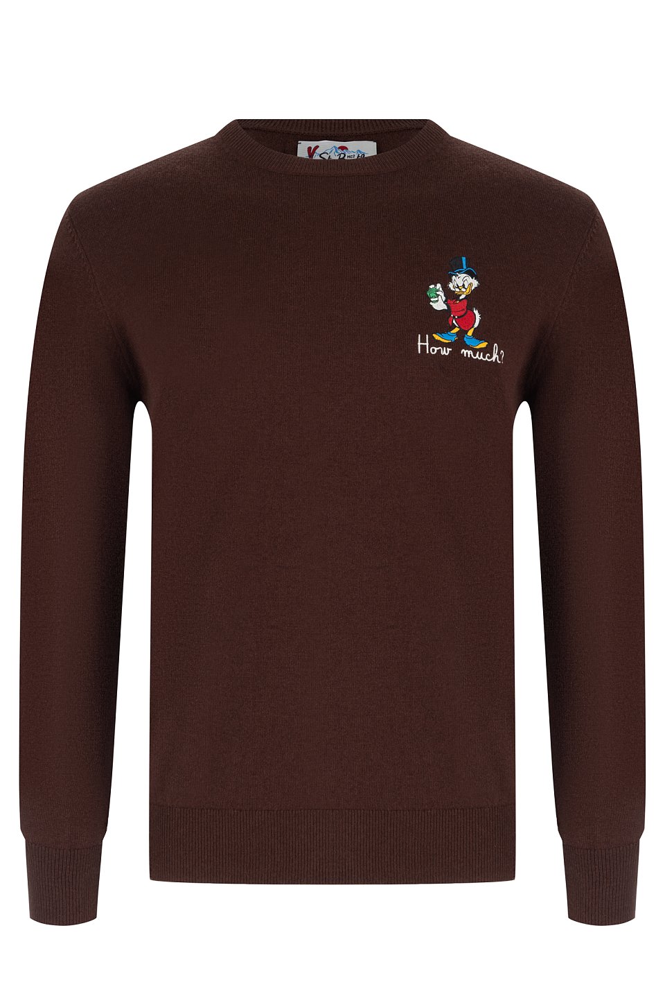 Джемпер Mc2 Saint Barth - фото 1