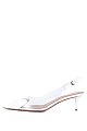 Лакированные туфли Alaia: белый цвет