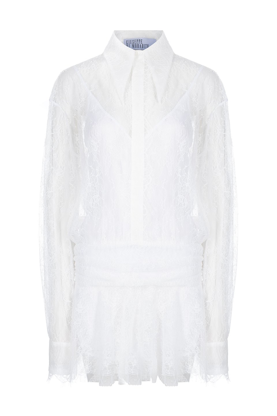 Платье Giuseppe Di Morabito - фото 1