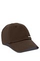 Бейсболка Stone Island: коричневый цвет