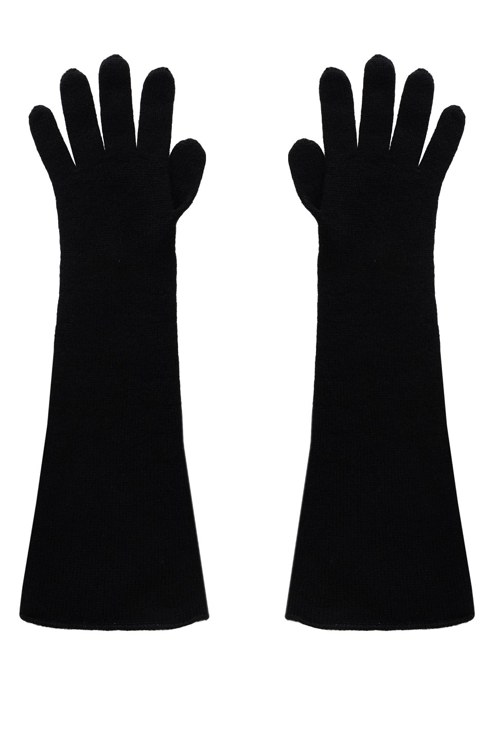 Перчатки Darkpark - фото 1