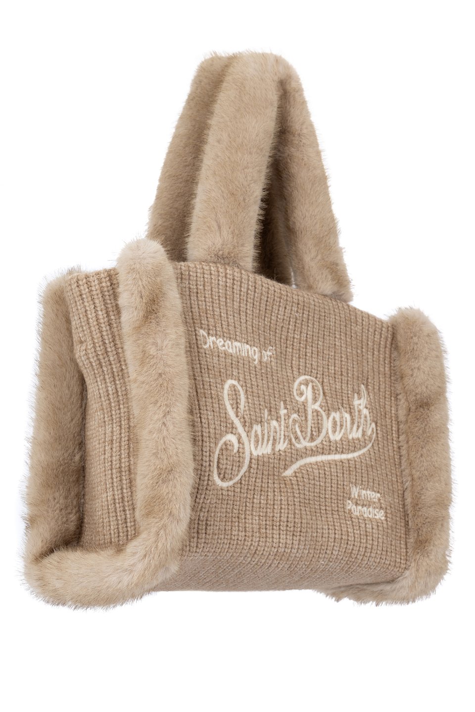 Сумка Mc2 Saint Barth - фото 2