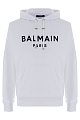 Худи Balmain: белый цвет
