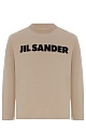 Лонгслив Jil Sander: бежевый цвет