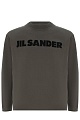 Лонгслив Jil Sander: хаки цвет